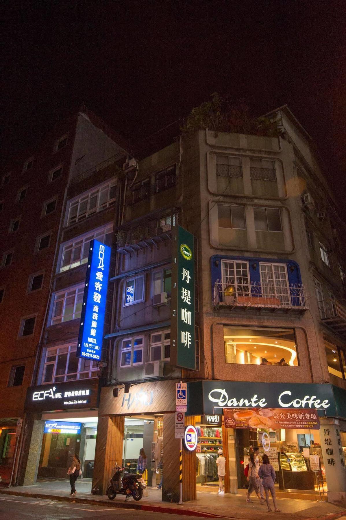 Hotel Ximen 135 House Taipeh Exterior foto